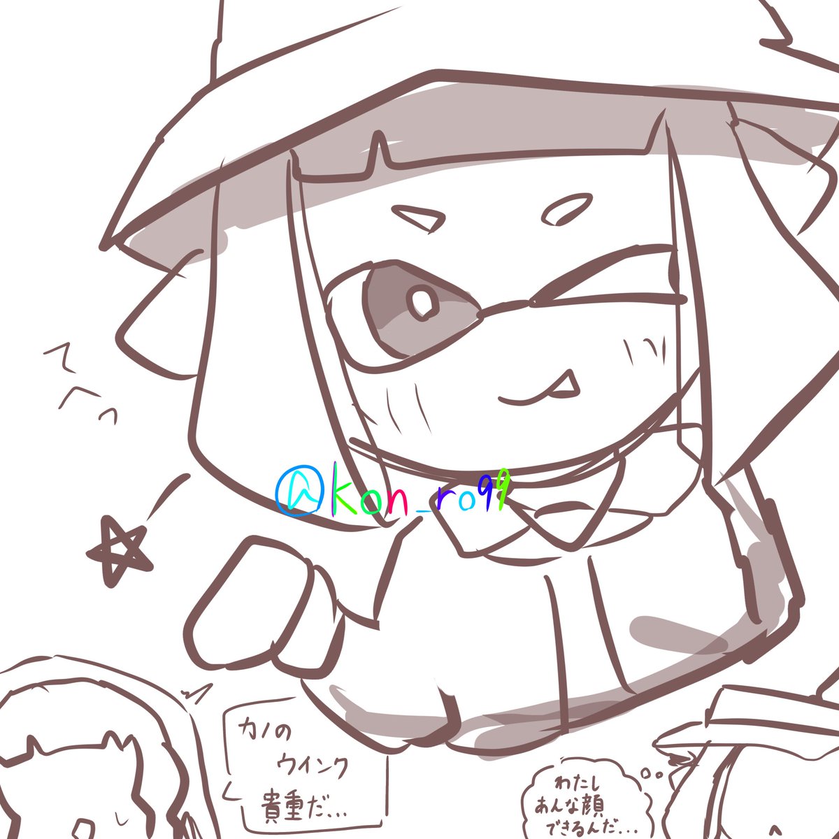 こんろ tweet media