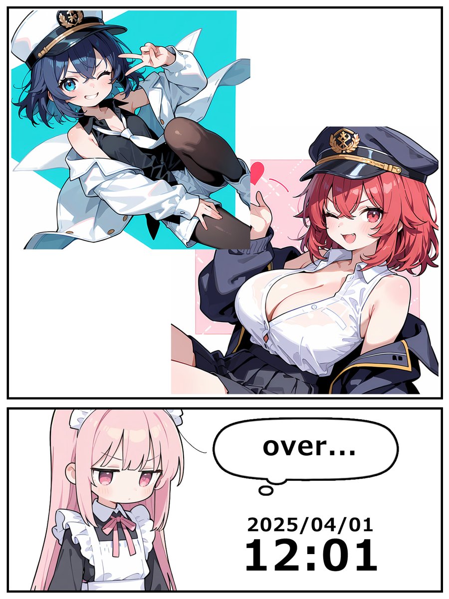 えきちょー(0番のりば) tweet media