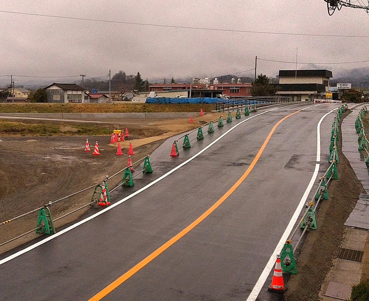 2022年10月から架け替え工事をしていた塩野川橋が、本日4月1日から通行可能となりました！

もうしばらく工事は続きますが、
からあげ伊達屋、伊達物産本社へのアクセスが
改善されております。

ぜひお越しくださいませ😀

#開通　#塩野川橋　#伊達物産　#からあげ伊達屋