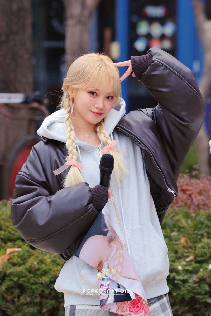 popkorn_winter's tweet photo. 만우절 축하합니다☺️

#만우절 #AprilFoolsDay
#김채원 #CHAEWON
#르세라핌 #LE_SSERAFIM https://t.co/nFeIzploHA
