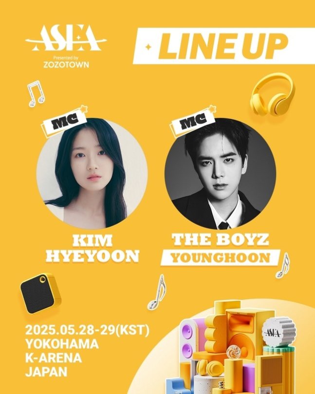 [📰] ‘선업튀’ 김혜윤-더보이즈 영훈 ‘ASEA 2025’ MC 확정[공식]

naver.me/x9Beqts6

#THEBOYZ #더보이즈
#YOUNGHOON #영훈