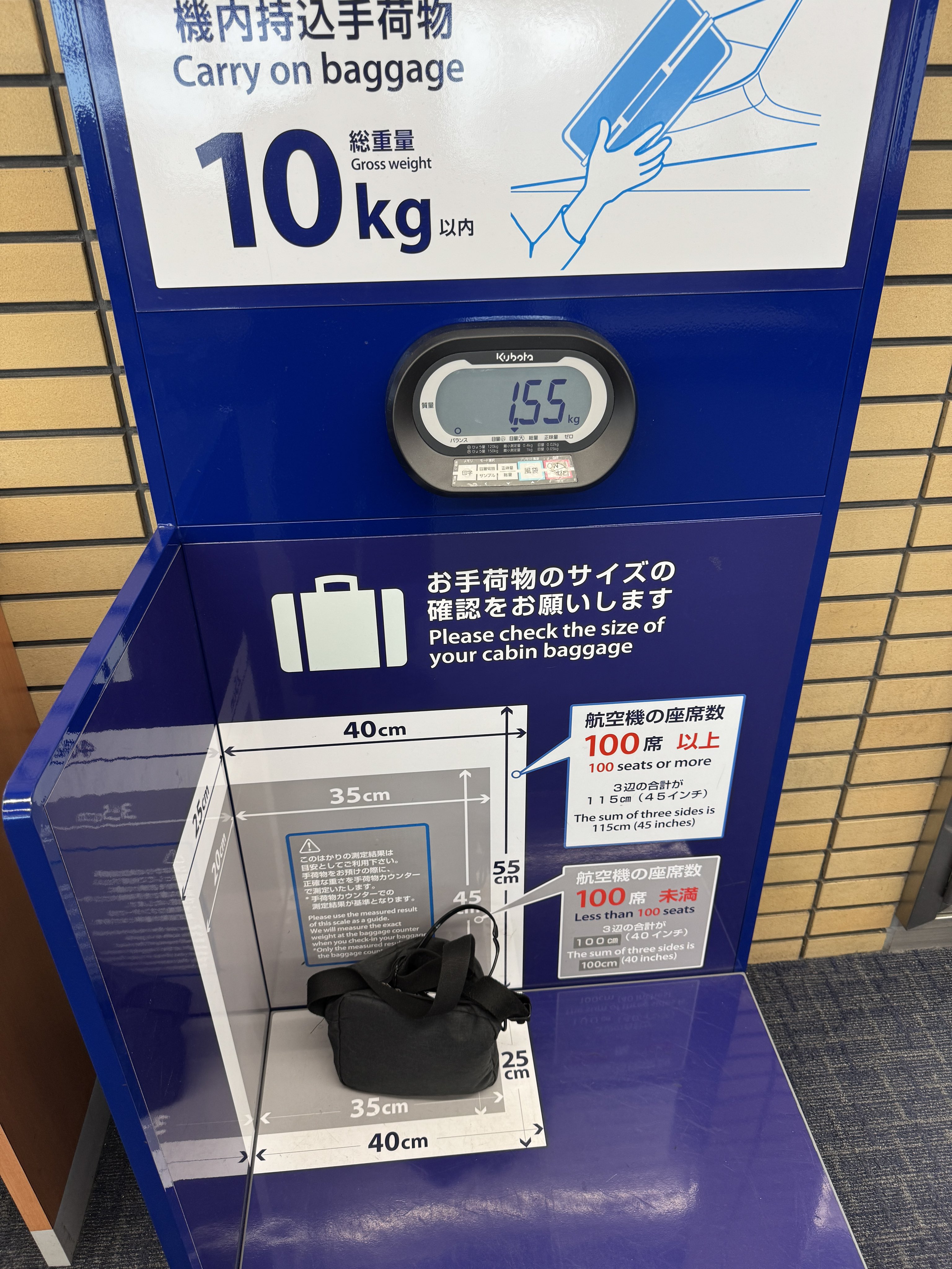 Amazon.co.jp: ゴールデンボンバー 鬼龍院翔 チェキ等 サイン