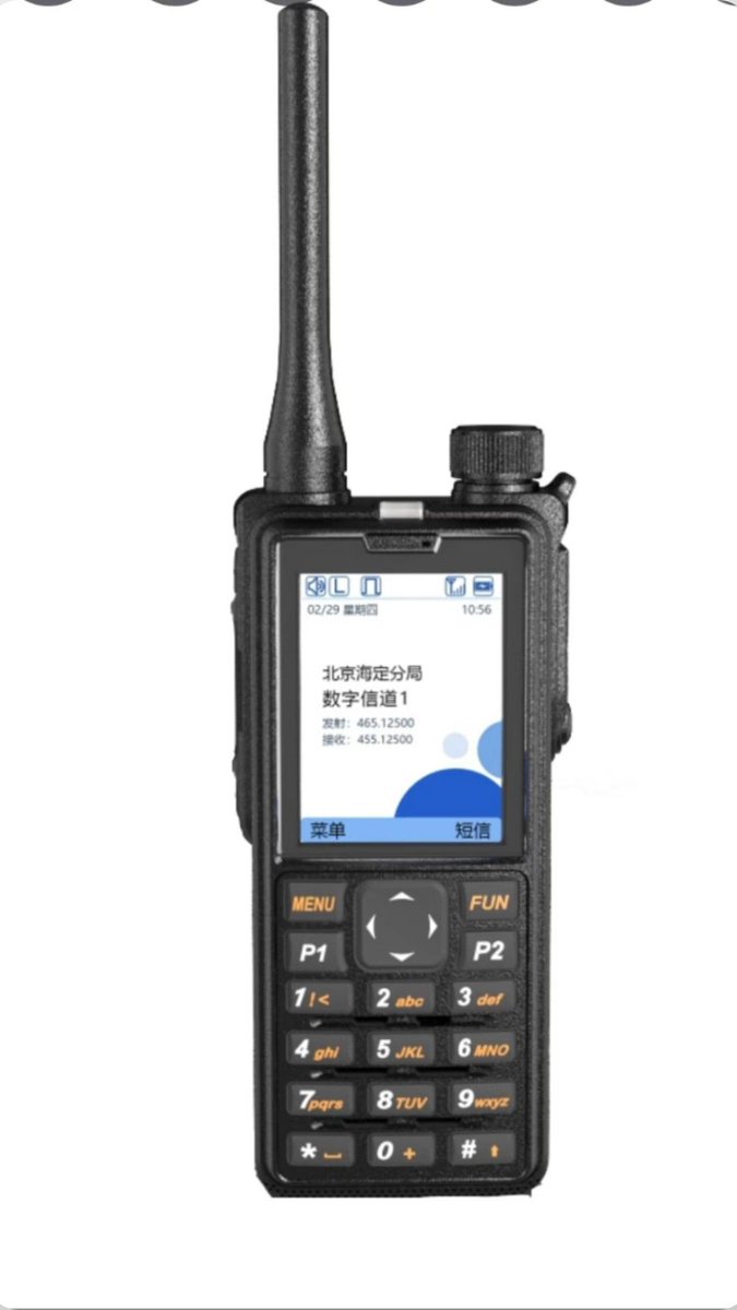 we are working walkie talkie more 11yeasrs ,we are chiense walkie talkie supplier ,support OEM and ODM tis is our shop: twowayradioshoppe.com/www.sencentrad…
info@sencentradios.com
wechat/whatsapp:+8619959689088
#walkietalkie 
#walkietalkies 
#twowayradio