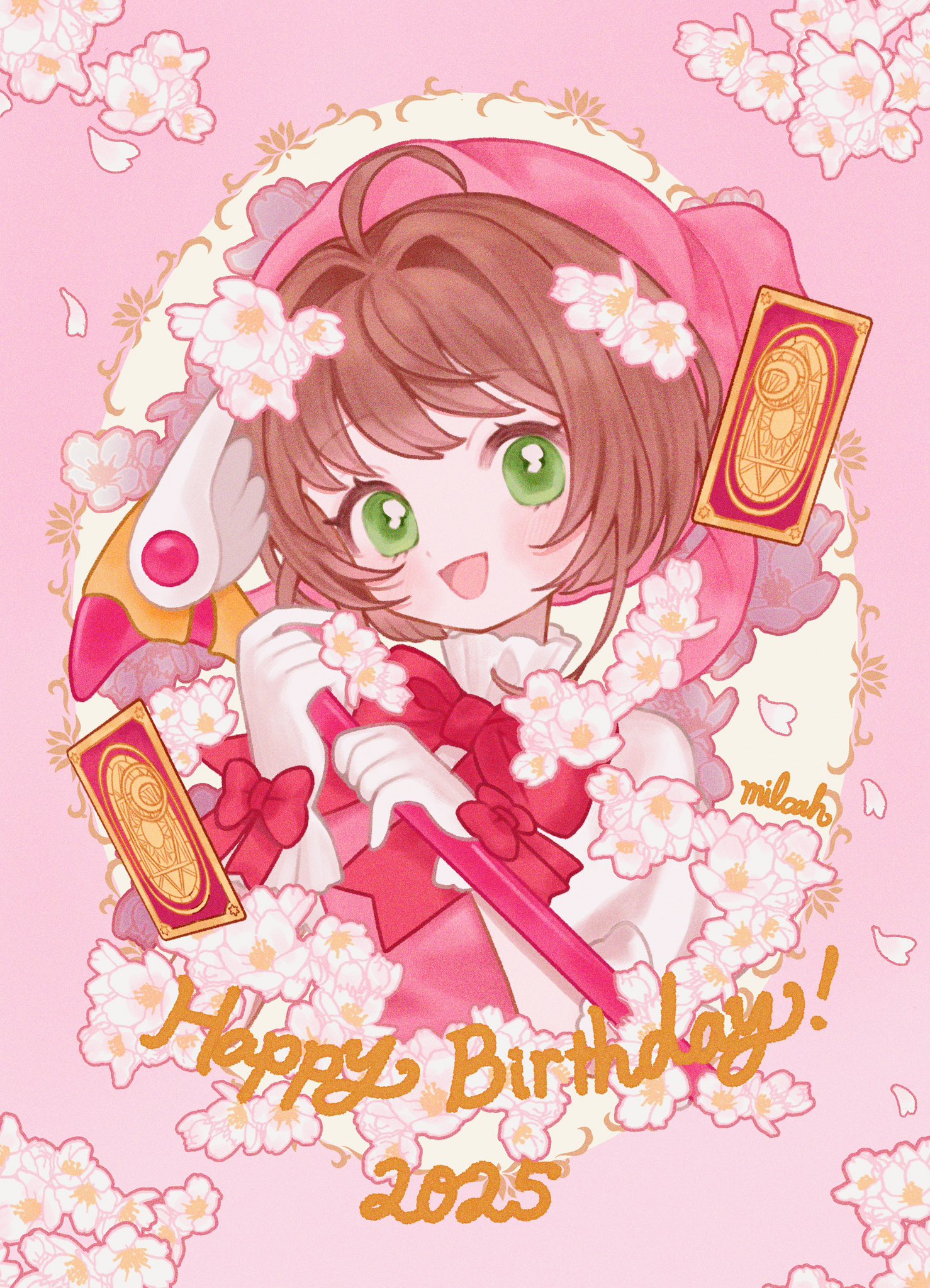 かんなページ かんな - Search / X