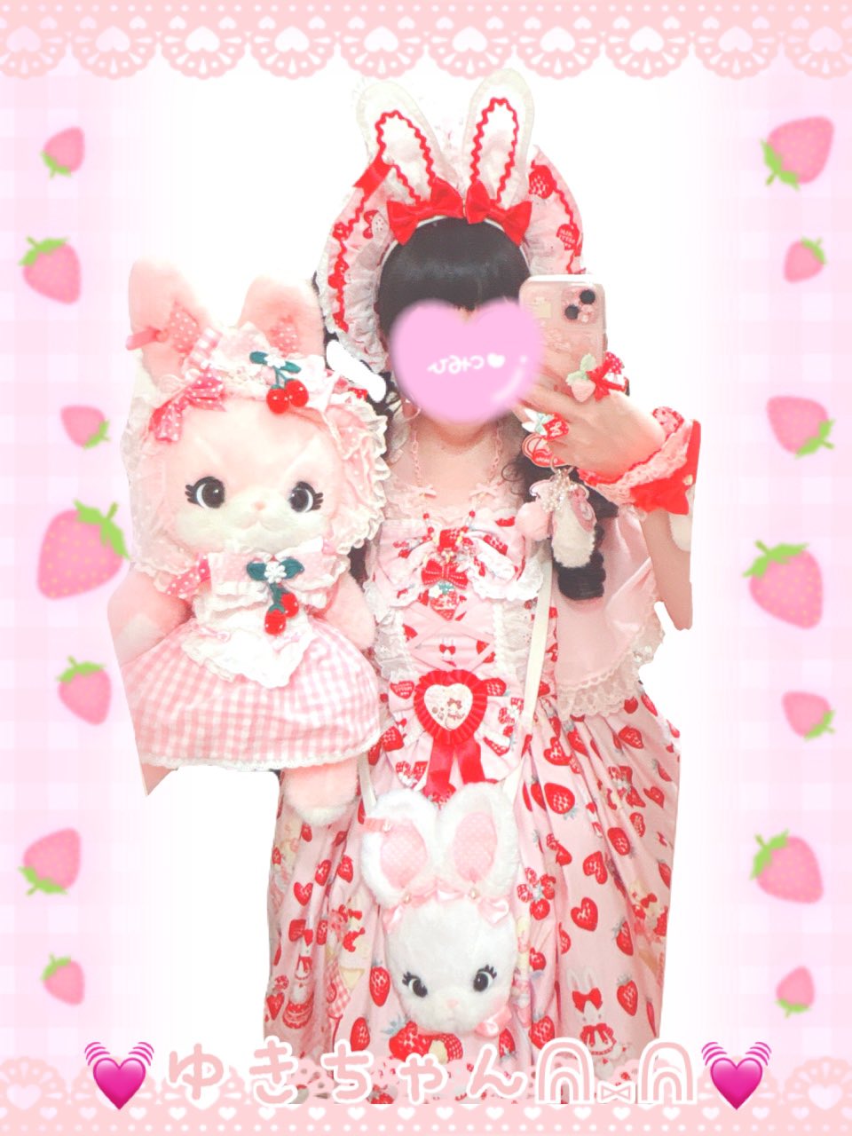 💓ゆきちゃんᕱ⑅ᕱ💓 on X: 💓ゆきちゃんᕱ⑅ᕱ💓 on X: