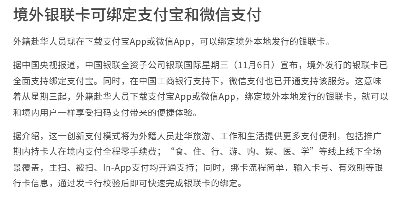 Eason Mao☢ tweet media