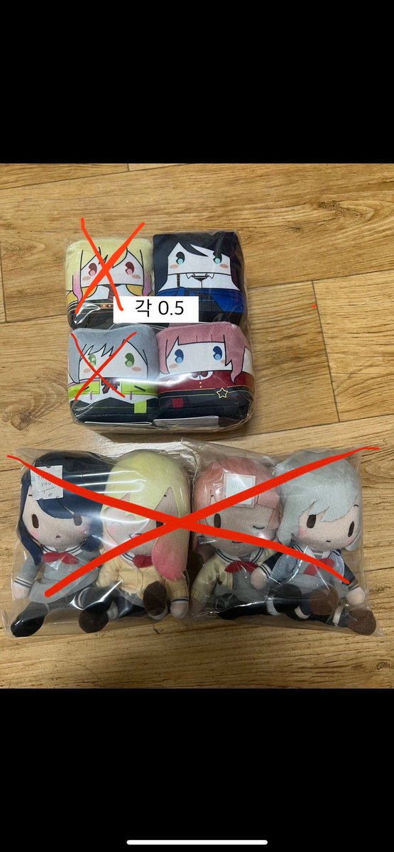_s_Dog_'s tweet photo. #프로세카장터 #프세카_장터 #프세카장터

맙소사 그녀의 책장 정리를 도와주십시오! 😭 나는 이치카 크레인 누이 2탄 / 비비무스 아크릴 / ㅅㅇ님 포카 홀더 아크릴 / Olえl호나 키링 / 두부누이 / ㄱㄱ님 레오니 포카 / 레오니 보딩패스 판매를 원합니다 이것은 매우 값싼! 나는 할인 했습니다 https://t.co/9t1txJfkmZ