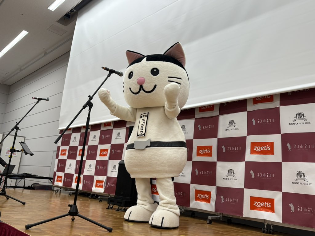 ゆうにゃじろうさまご確認用 ⚘. * ˚ ・