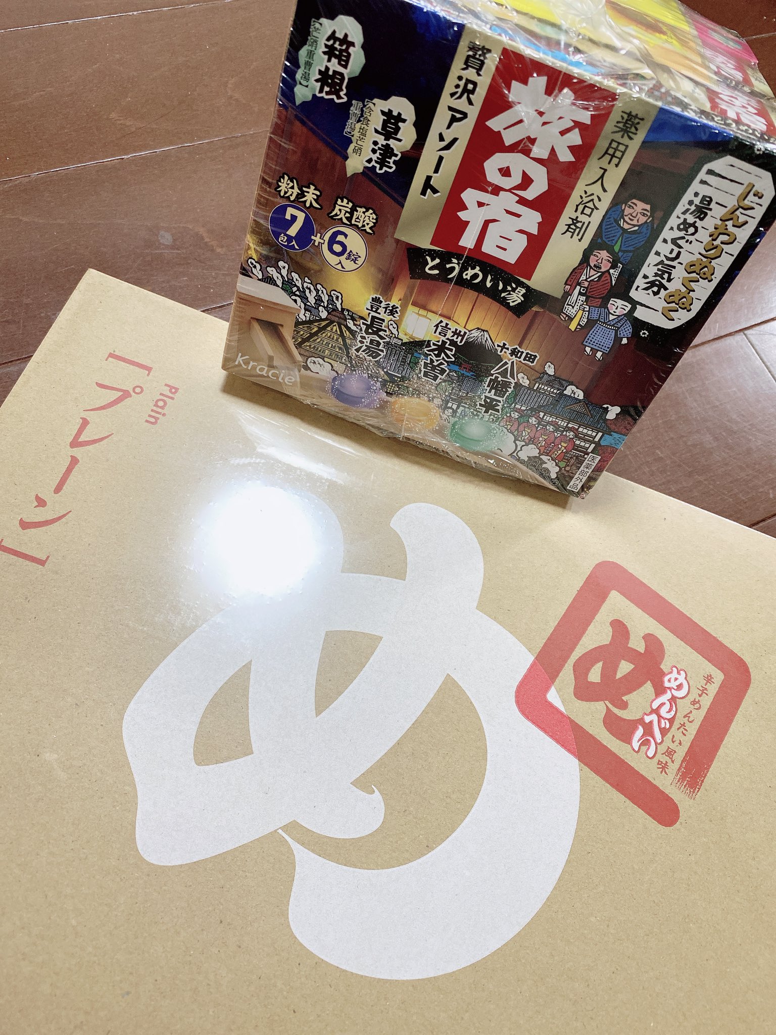 きのこのこ (@sfv_doseisan) / X