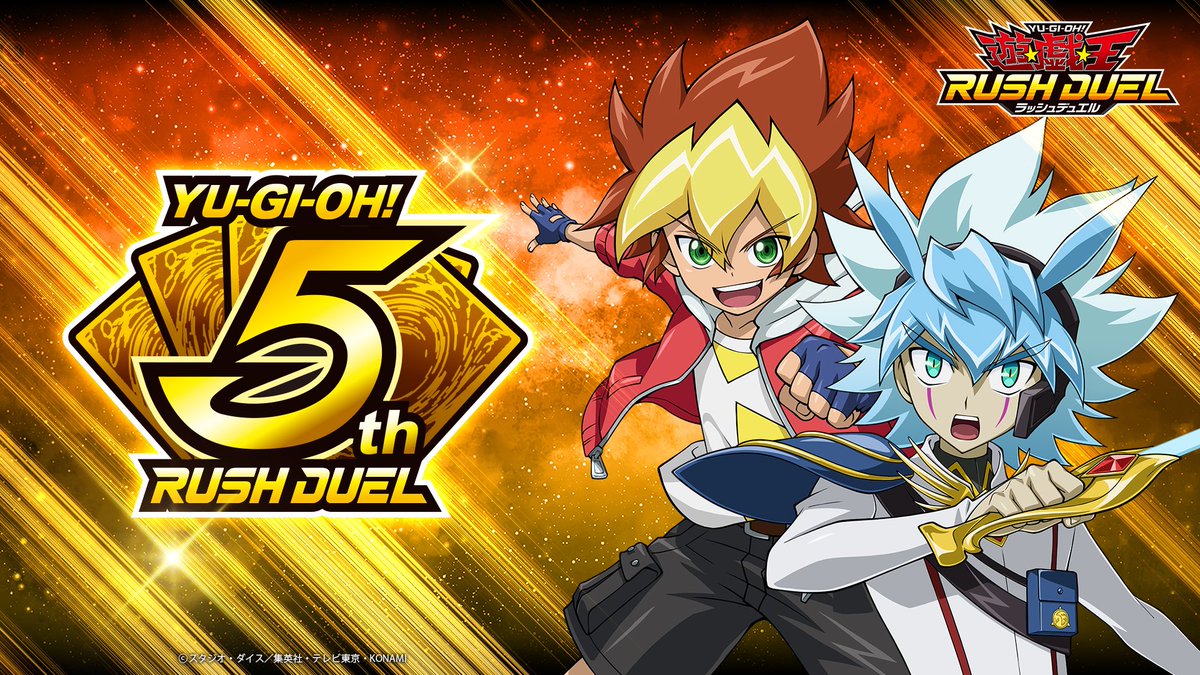 公式】遊戯王 デュエルリンクス (@YuGiOh_DL_INFO) / X 公式】遊戯王 デュエルリンクス (@YuGiOh_DL_INFO) / X