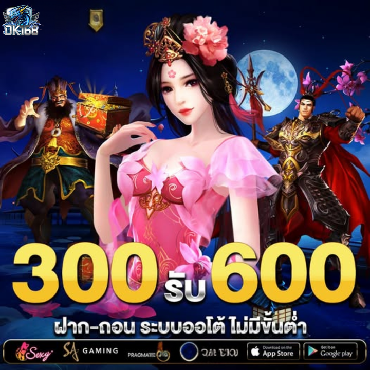 cumca288924's tweet photo. #DK168
สมาชิกใหม่รับรวมโค้ด    sbHjyV
🌈 ฝาก 15 รับ 100
🌈 ฝาก 500 รับ 1000
🌈 ฝาก 300 รับ 600
ถอนได้จริงนะคะเว็บเรา
💲20💲กดรับหน้าเว็บ

https://t.co/A3OZJucl9X

#โค้ดเครดิตฟรีล่าสุด #เครดิตฟรีสมาชิกใหม่ #เครดิตฟรีกรอกโค้ด https://t.co/2eceNqUCA1