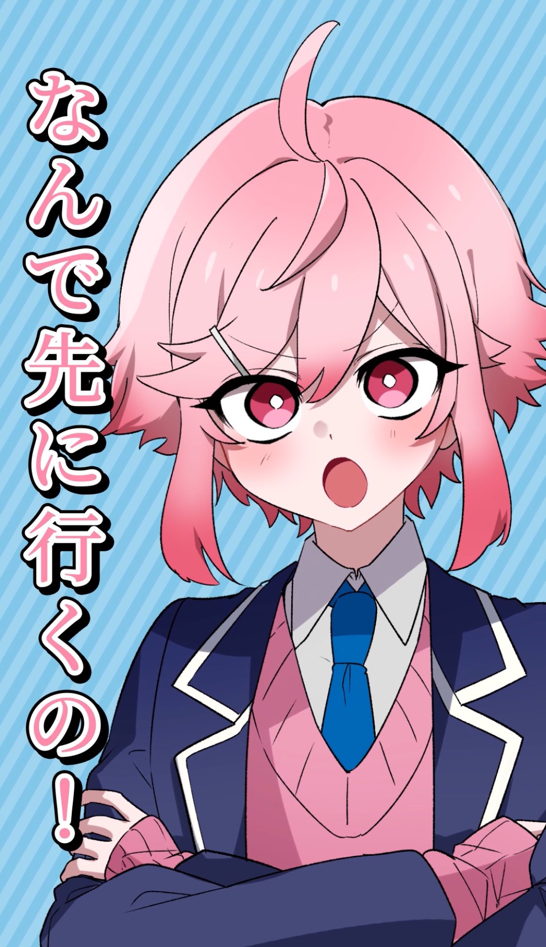 ちぐさくん@AMPTAK(アンプタック) (@Tigusa_voice) / X