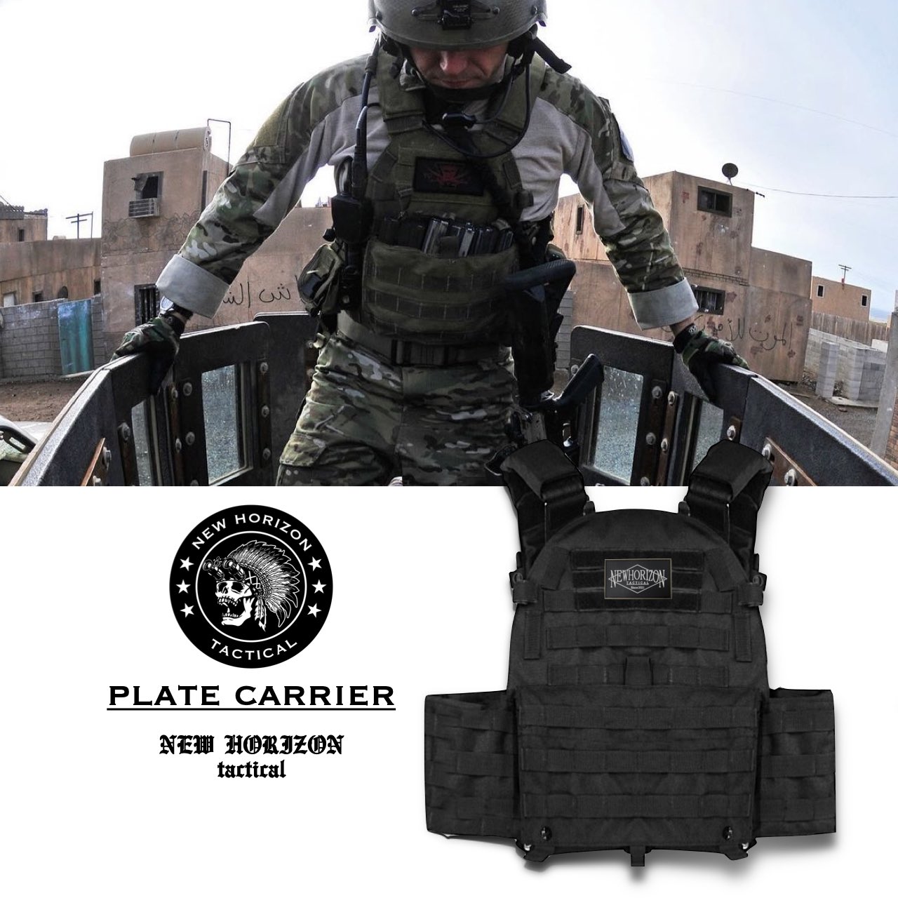 NEW HORIZON TACTICAL (@NEW_HORIZONshop) / X NEW HORIZON TACTICAL (@NEW_HORIZONshop) / X