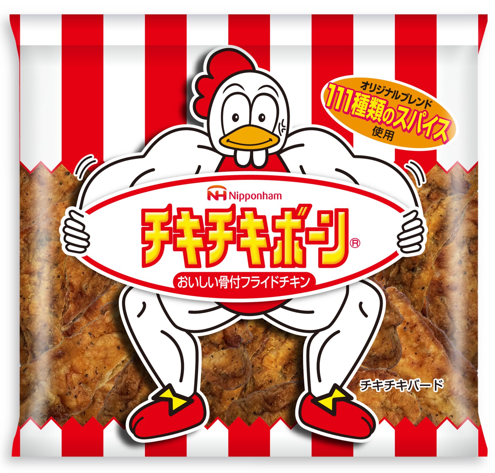 チキチキボーン® (@chikibone_nh) / X チキチキボーン® (@chikibone_nh) / X