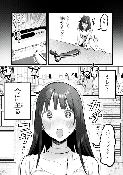(4/7) 