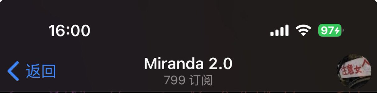 助力800！！！ https://t.co/DcahOJvCvH
