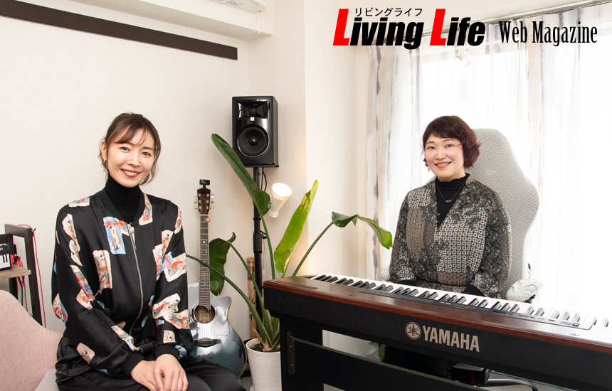 話す・歌う、自信がつく、心も整うボイトレ体験【STUDIO YMK】living-life.net/studioymk/ #ボイストレーニング #ボイトレ #studioymk #ボイスセラピー #ボイストレーナー #歌練習 #おはこ #プレゼン