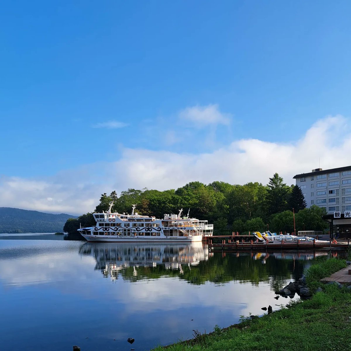 Noaki Watanabe (@naokiw23621) on Twitter photo 