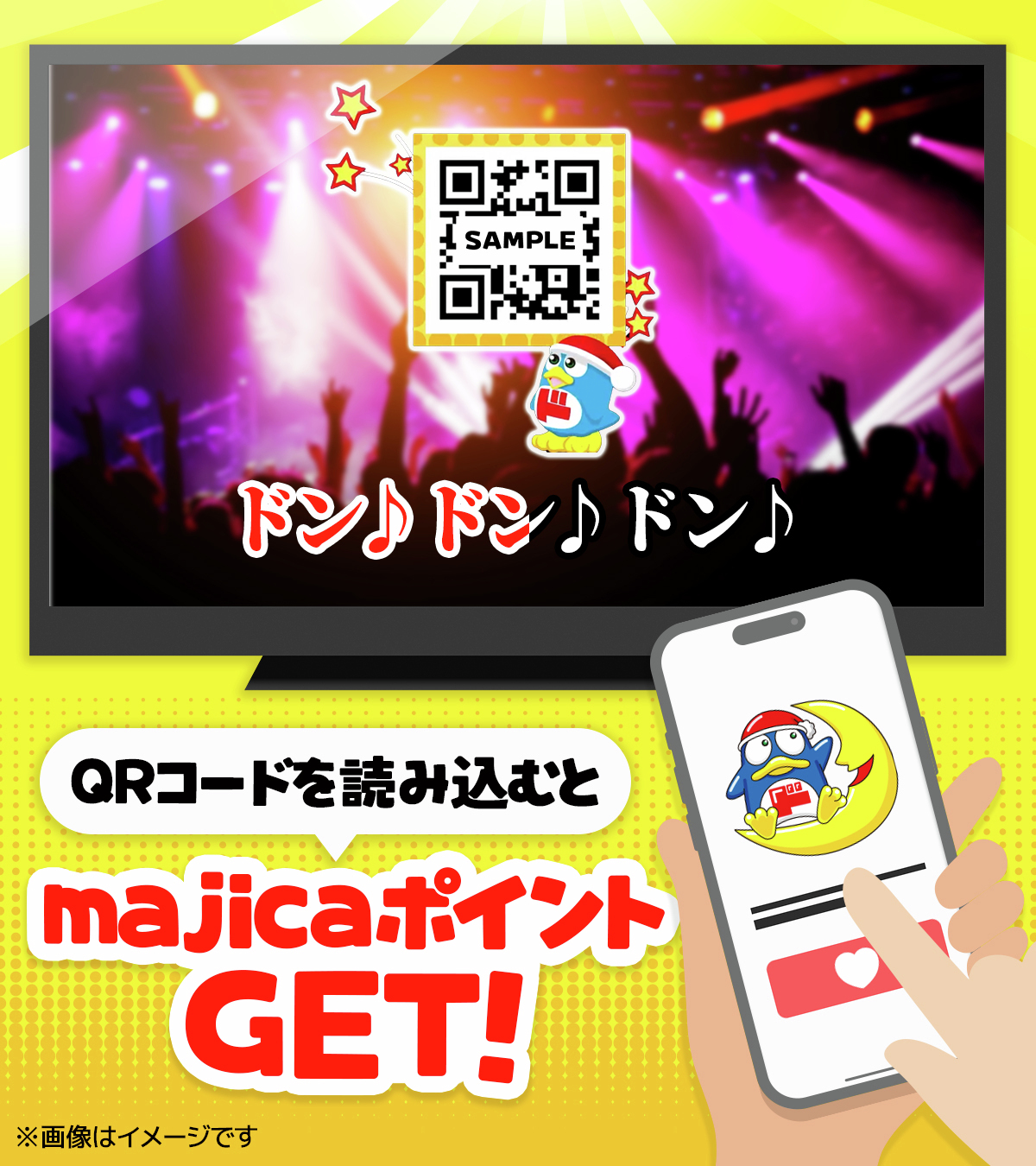カラオケまねきねこ【公式】 (@maneki_official) / X カラオケまねきねこ【公式】 (@maneki_official) / X