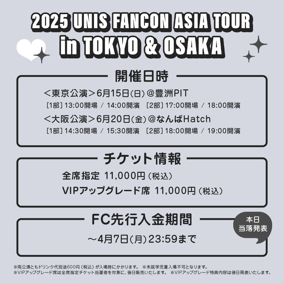 Gnb0sTjbkAAMgD5?format=jpg&name=medium