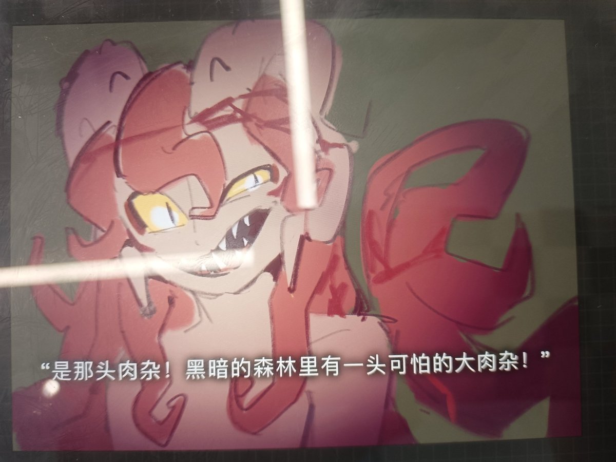 Kernschmelze✝ tweet media