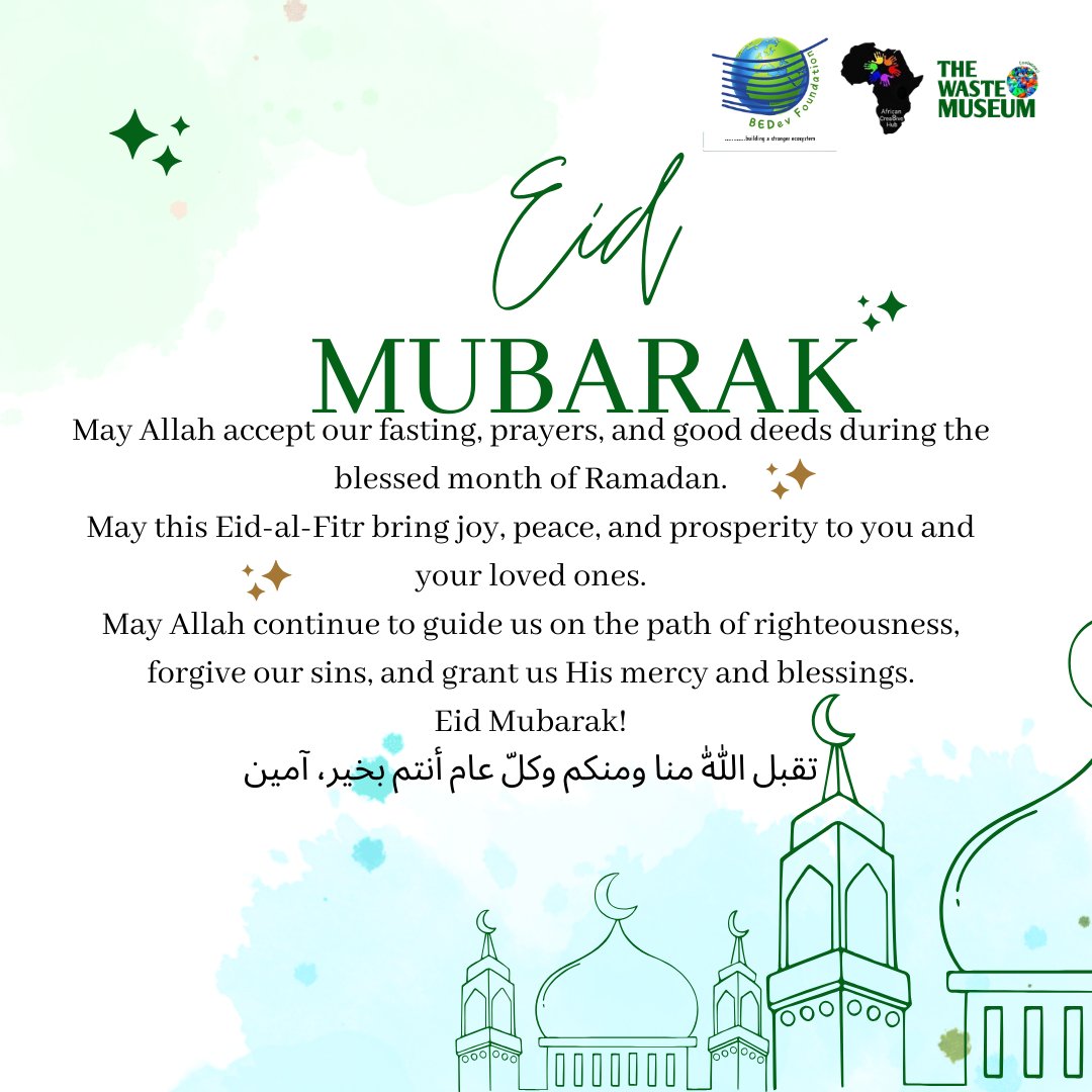theWasteMuseum's tweet photo. May Allah accept our fasting, prayers, and good deeds during the blessed month of Ramadan.
May Allah continue to guide us on the path of righteousness, forgive our sins, and grant us His mercy and blessings.
Eid Mubarak!

تقبل اللّٰه منا ومنكم وكلّ عام أنتم بخير، آمين https://t.co/hjyXDVw7hW