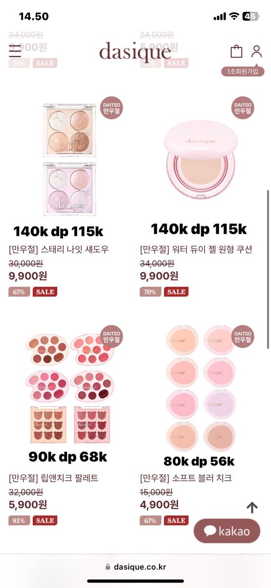 Winter.idn💗 SHARING WH / OPEN PO GREENGREEN tweet media
