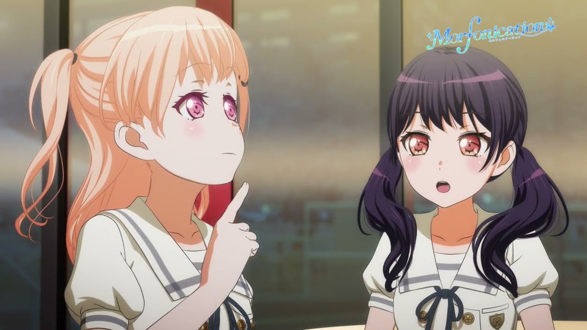 バンドリ！ガールズバンドパーティ！夏モニカ計画の思い出キーホルダー