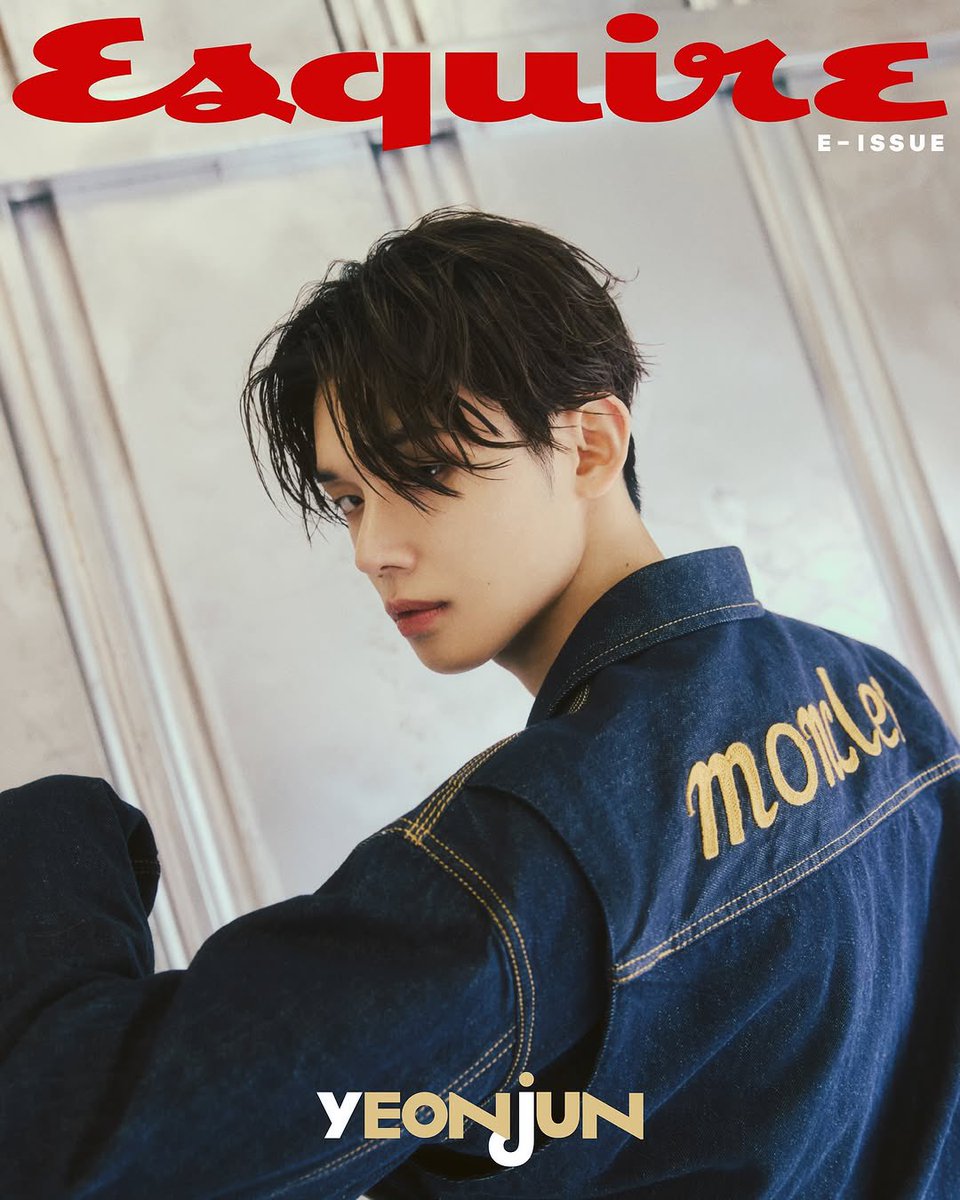 txt_sarangdan2's tweet photo. 에스콰이어 커버 #연준 https://t.co/4ZReNe4Zpi