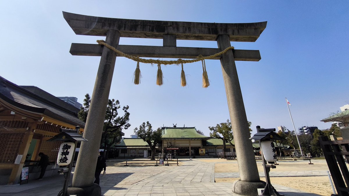 Publicado en Vagamundos el reportaje Osaka, Castillos en el Cielo vagamundos.com/osaka-castillo…
#vagamundos #vagamundos25 #japon #japan