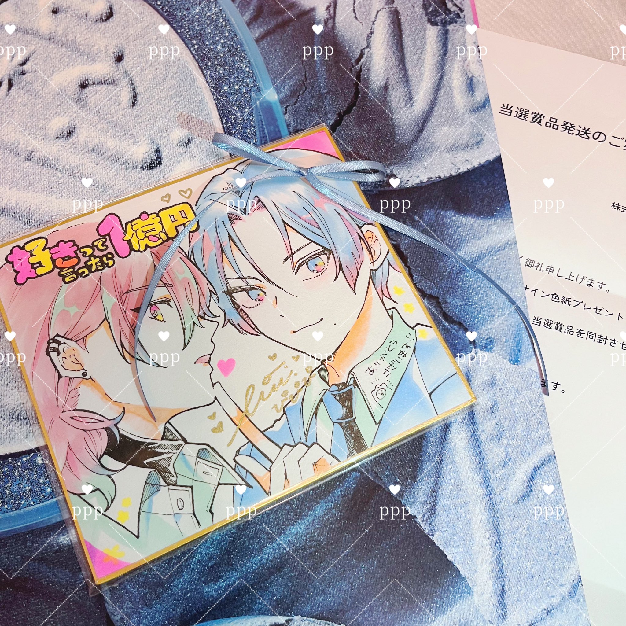 ぴぴぴ/ぴゃあ(°-°🎀) (@pipipipiin) / X