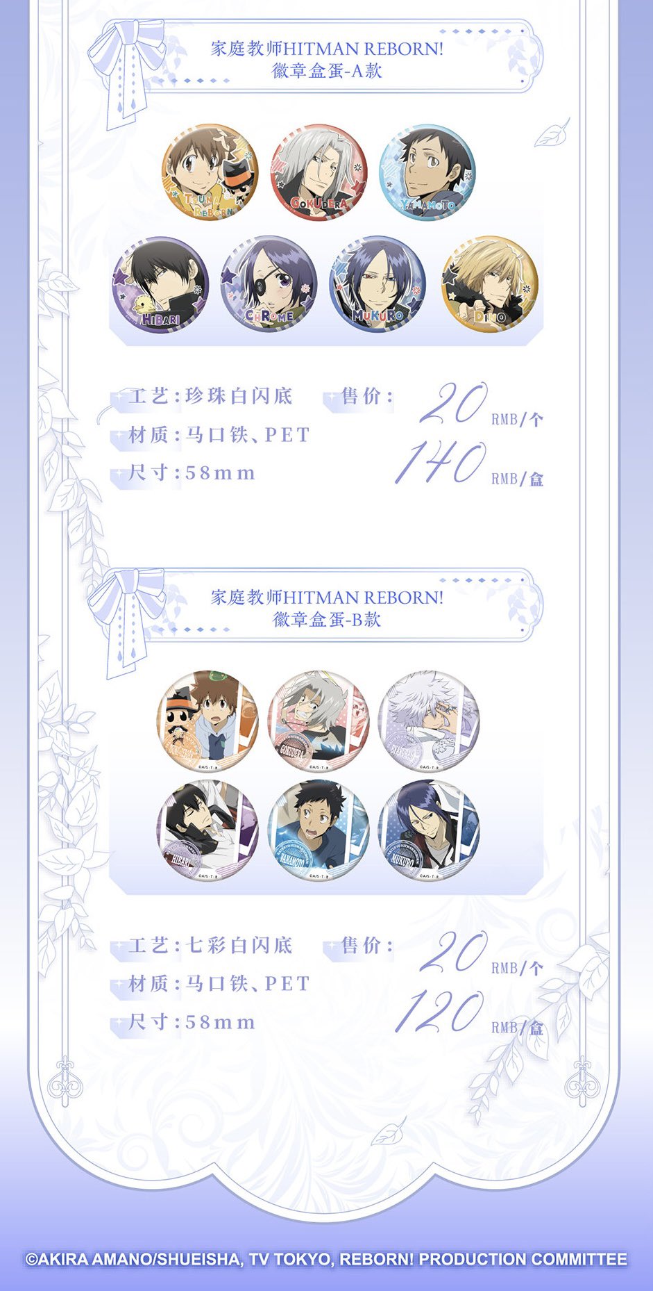 神里屋 海外グッズ輸入販売 on X: 