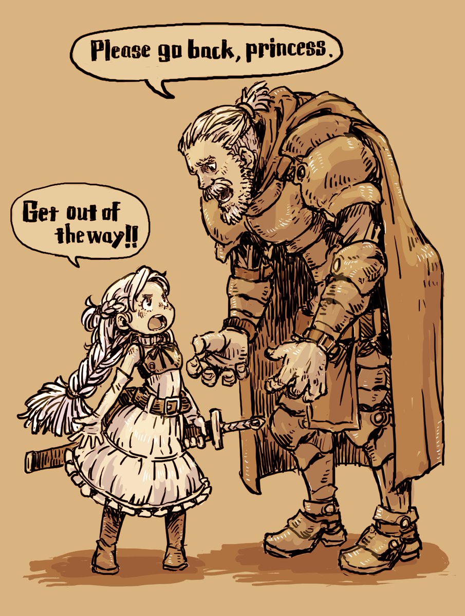 姫さまと老騎士。
お目付役は大変そう。