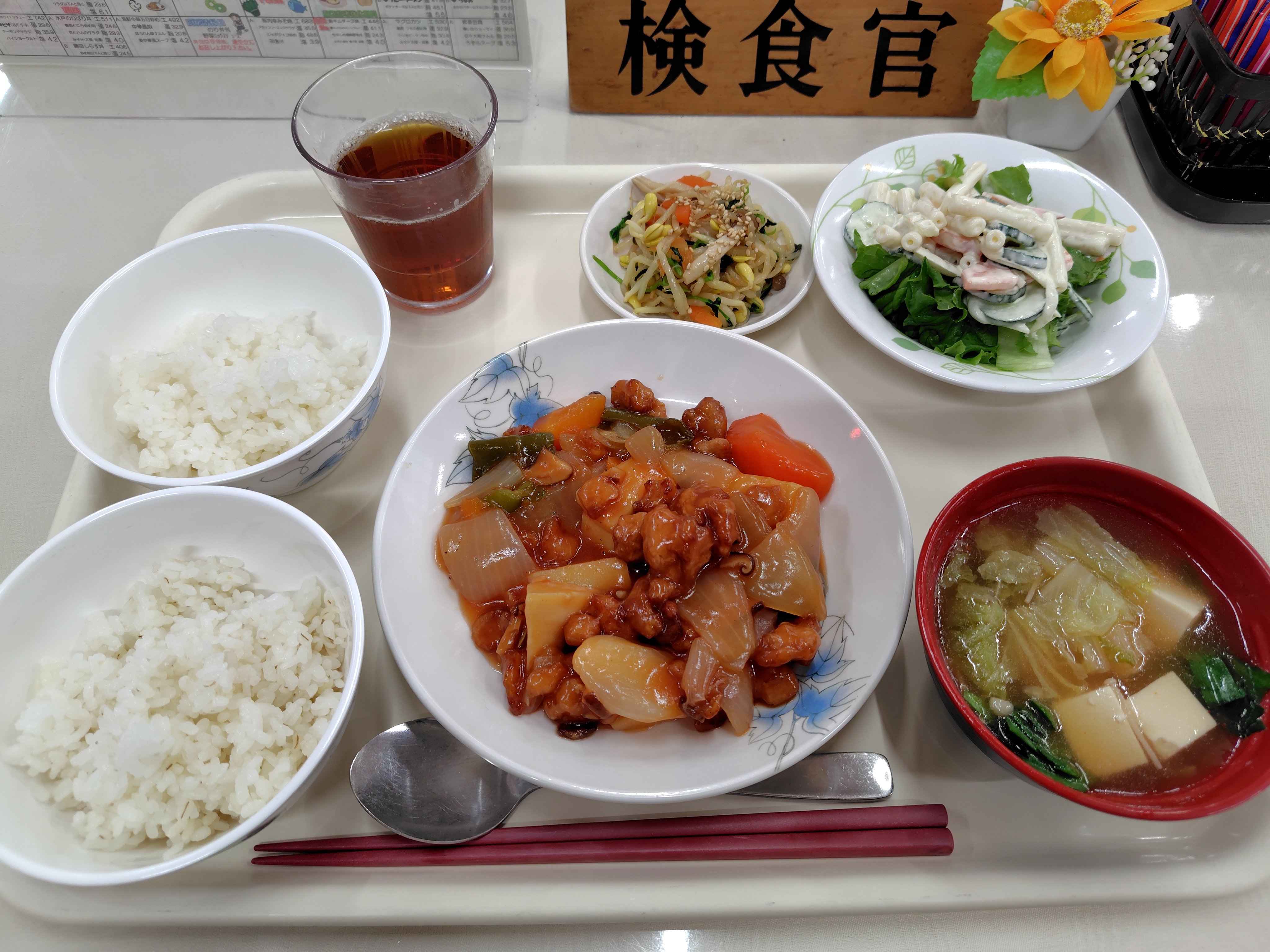 陸上自衛隊勝田駐屯地(施設学校)@公式 (@JGSDF__Katsuta) / X 陸上自衛隊勝田駐屯地(施設学校)@公式 (@JGSDF__Katsuta) / X