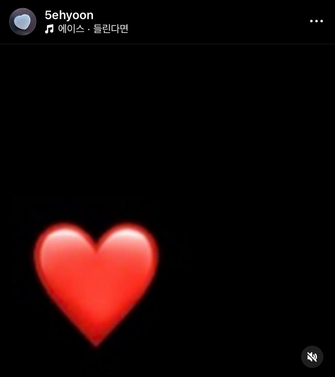 lollipoplegend_'s tweet image. Sehyoon’s message on Instagram 250401 (ENG)