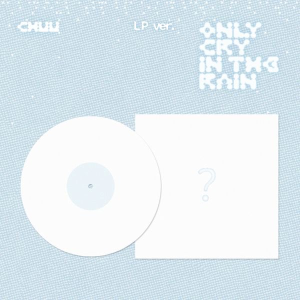 GO01_allmd's tweet photo. [🗓️] 츄 (CHUU) - 미니앨범 3집 [Only cry in the rain] 공동구매 링크 오픈 ✨

🗓️ 할인기간 : ~2025.04.21

츄 미니앨범 3집 구매 바로가기 👇
🔗: https://t.co/sZXT1a7LxE

#CHUU #츄 #Onlycryintherain
#공동구매 #공구
#올엠디공구 https://t.co/RQ6Jqm8box