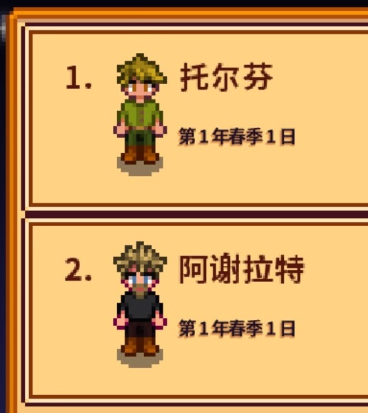 oh…