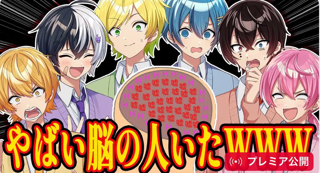 【総額40,000越え】フルグラ付きSTPR けちゃ　AMPTAKxCOLORS 総額40,000越え】フルグラ付きSTPR けちゃ AMPTAKxCOLORS