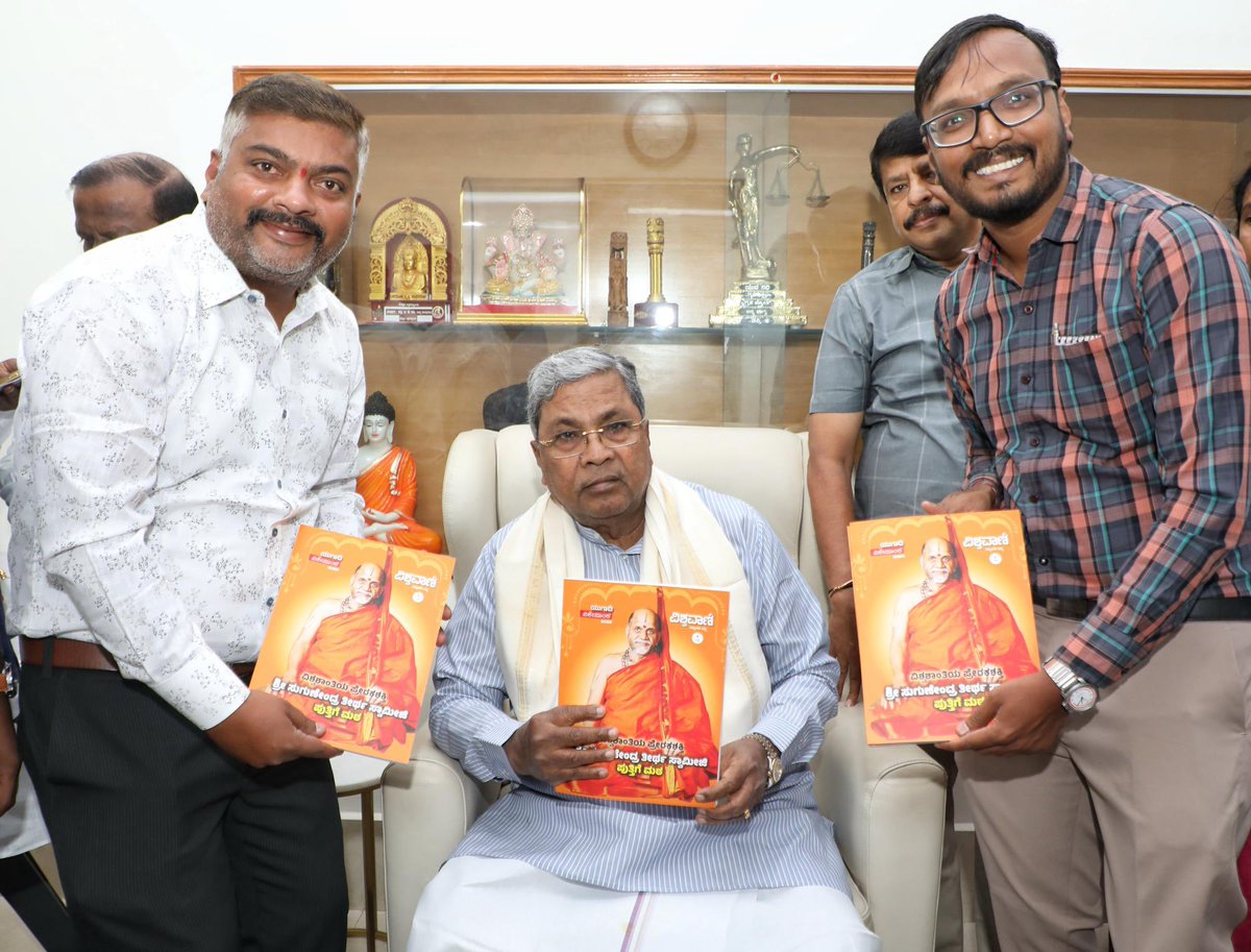 Vishweshwar Bhat tweet media