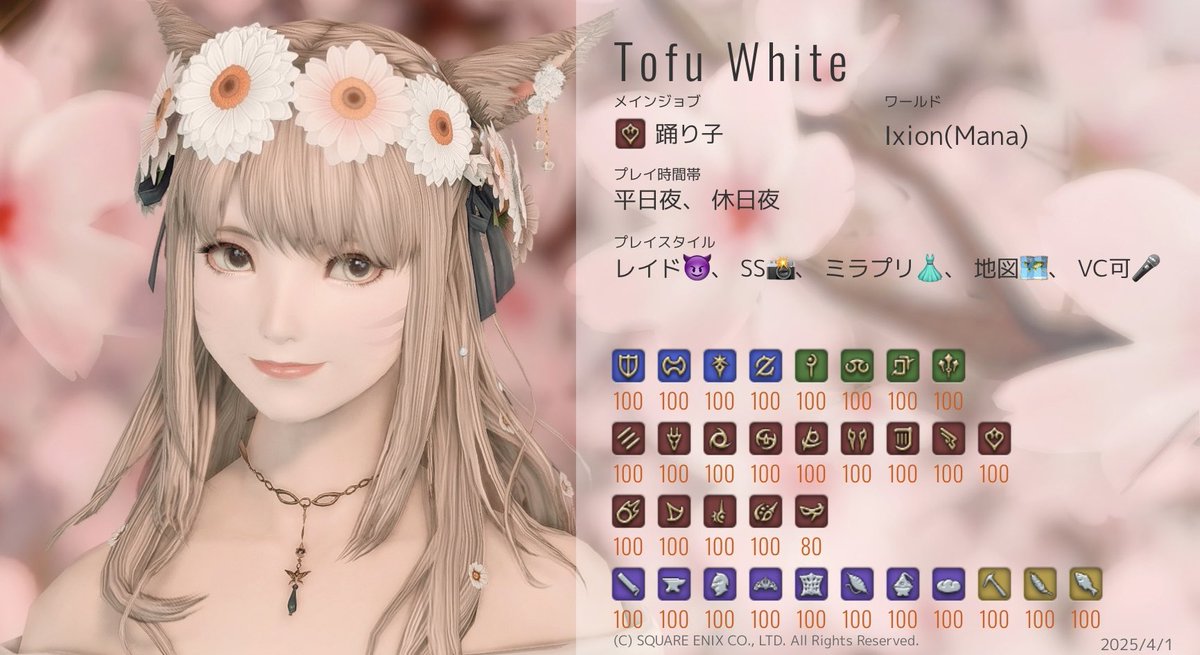 𝚃𝚘𝚏𝚞 🜸 𝙸𝚡𝚒𝚘𝚗 tweet media