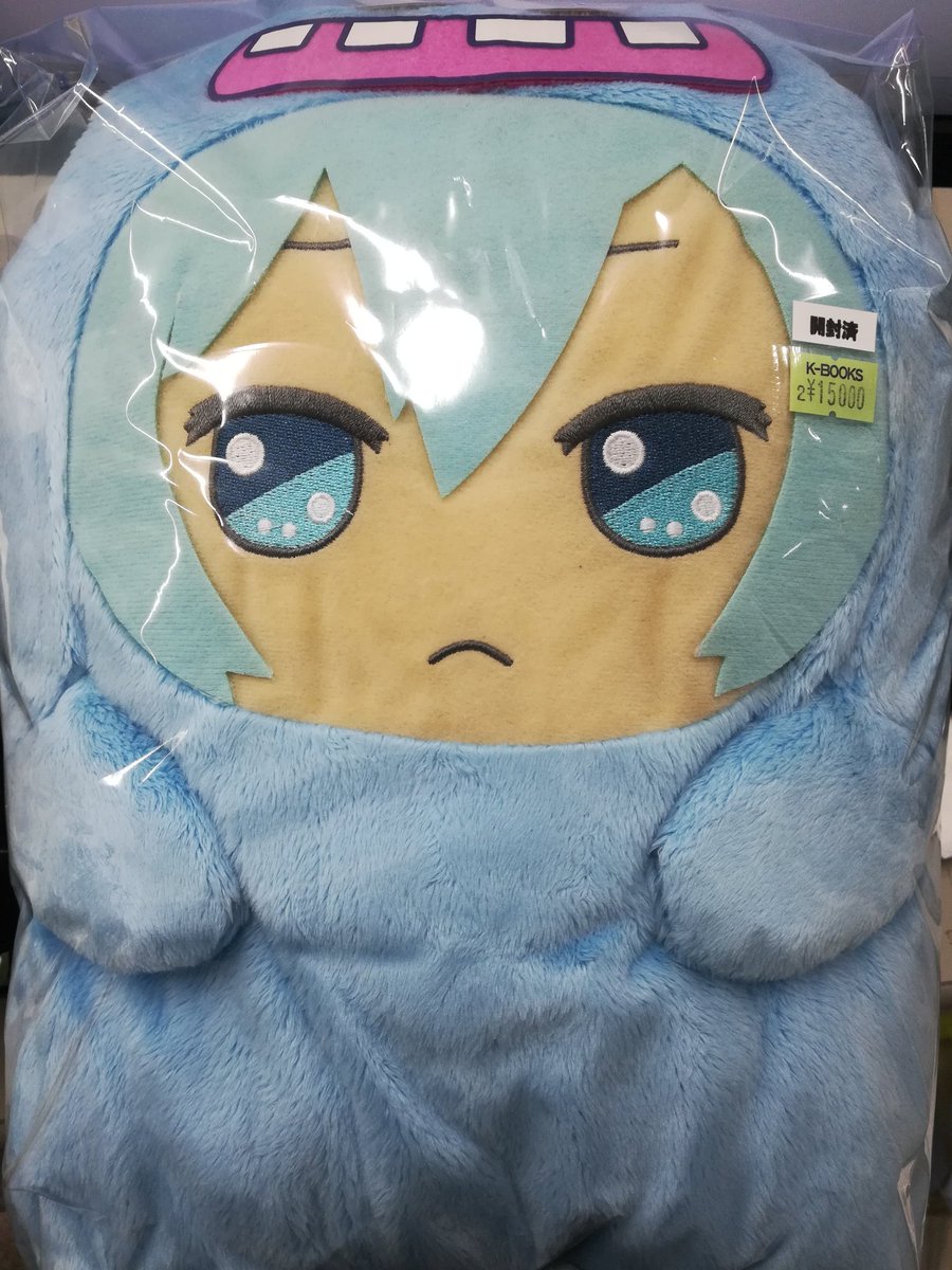 アイナナ めちゃでかきらどるぬいぐるみ でかモンぬい　百　千 めちゃでか きらどるぬいぐるみ～アイナナパレード～