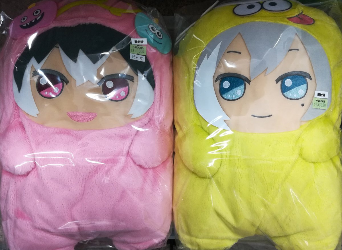 入荷情報】 「アイドリッシュセブン」 めちゃでかきらどるぬいぐるみ