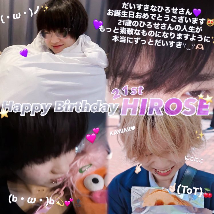 renpzn_'s tweet photo. 𝖧𝖺𝗉𝗉𝗒 𝖻𝗂𝗋𝗍𝗁𝖽𝖺𝗒 𝖧𝖨𝖱𝖮𝖲𝖤♥ @hi64_rose 🍒 https://t.co/W8v08enAFo