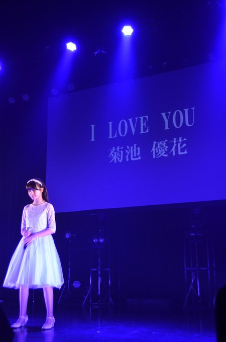 Twitterのコスプレ画像10