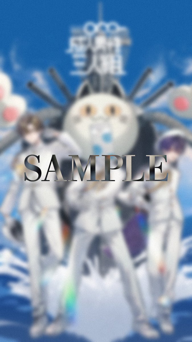 🍡🐈メンシプ更新のお知らせ🍡🐈】 4月分のメンシプ限定スマホ壁紙