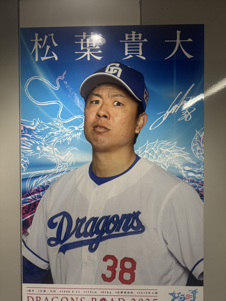 みり tweet media