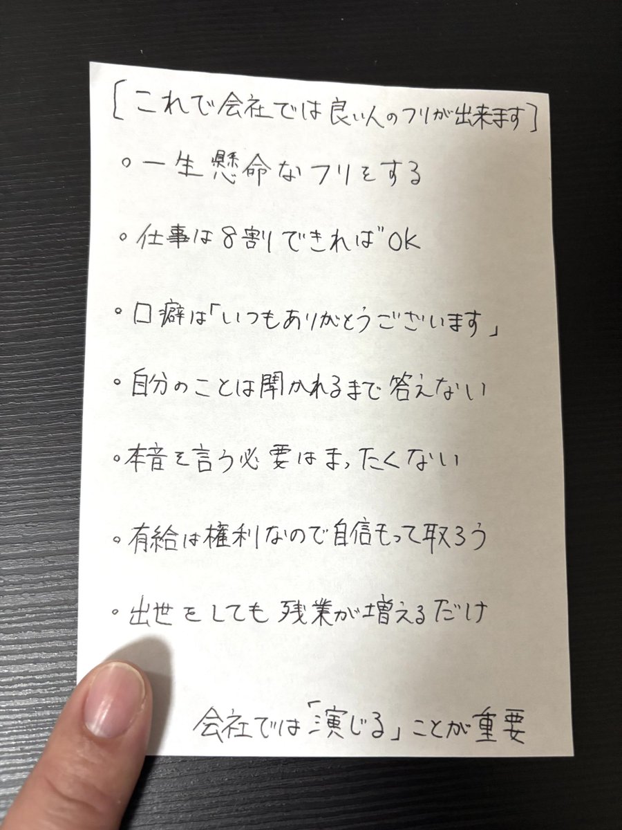 あふろん tweet media