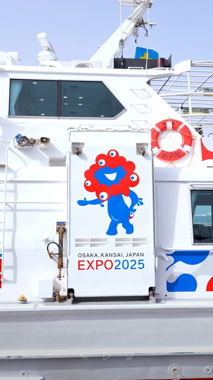 Expo2025 大阪・関西万博 on X: 