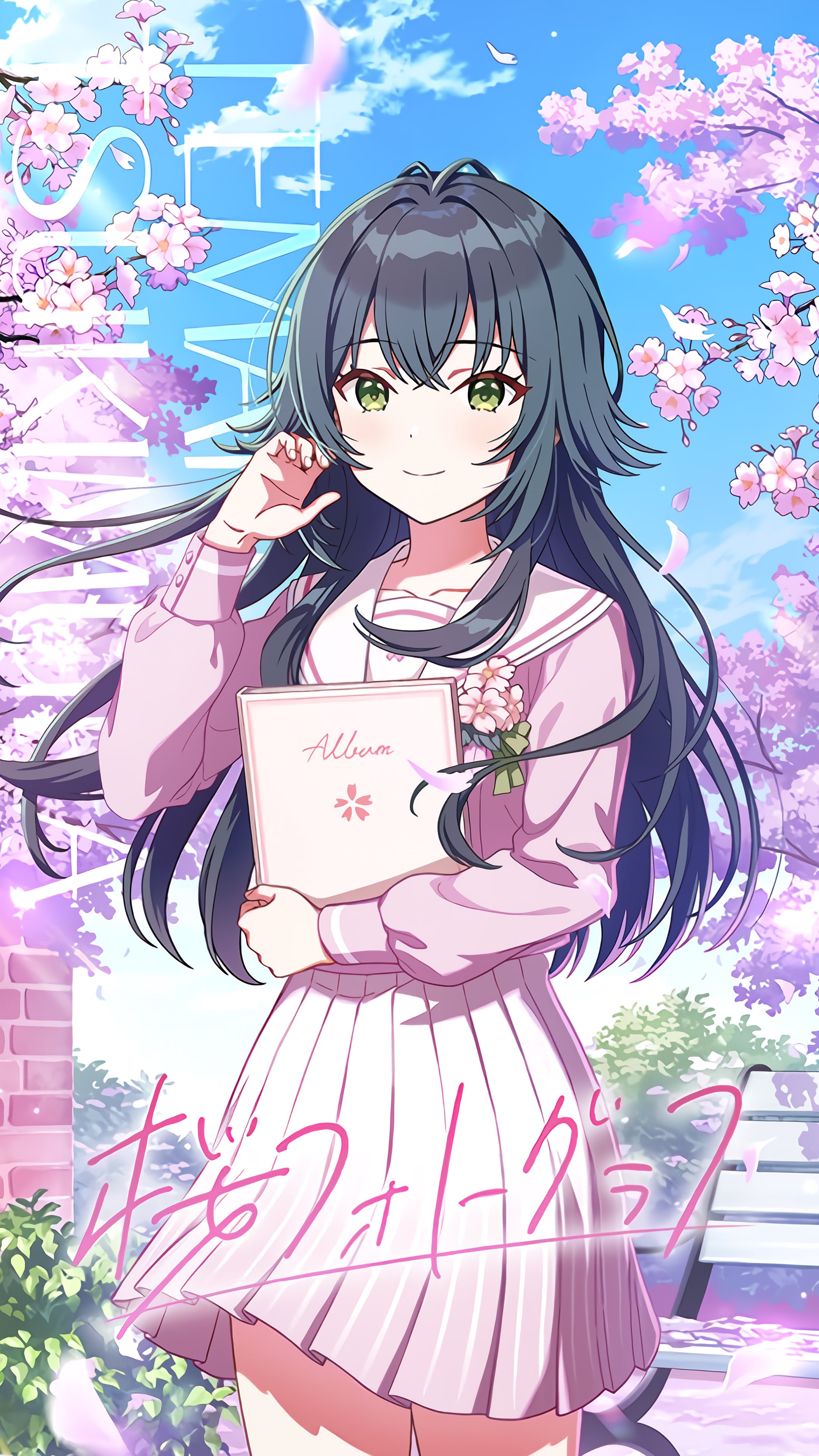 学マスカードbot on X: 学マスカードbot on X: