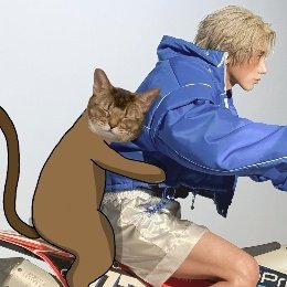 ꒰𝙂𝙐𝙈𝙈𝙔 𝙇𝙀𝙀꒱ tweet media